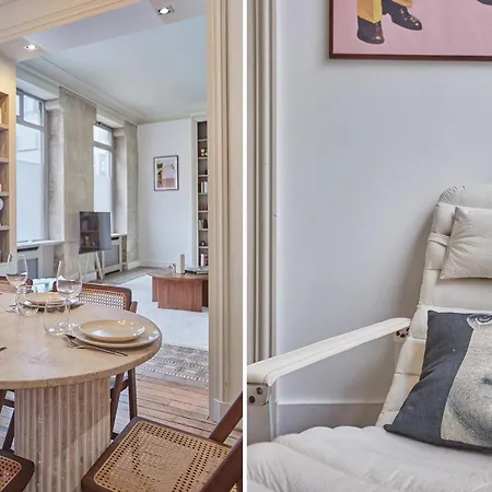 St Germain Des Pres By Prestige * Париж